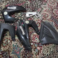 دایچی 250 فلاپ بال باک براکت جاپایی