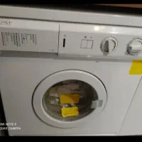 لباس شویی ارج