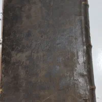 کتاب قدیمی نایاب  حبل المتین  (چاپ کلکته و تهران)