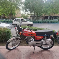 موتور مزایده کویر