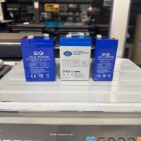باتری ترازو باطری باسکول و آداپتور و کابل