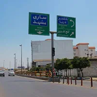 ماشین دربستی،آژانس،سواری تاکسی دربستی،مشهد،شمال|خدمات حمل و نقل|شیراز, حافظیه|دیوار