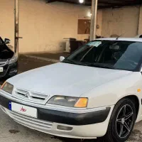 زانتیا