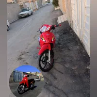 بیکلاچ