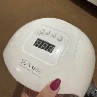 دستگاه سوهان برقی/یووی