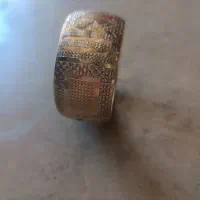 به نرخ تابلو