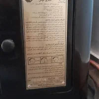 بخاری شومینه|بخاری، هیتر، شومینه|علی‌آباد کتول, |دیوار