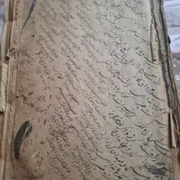 کتاب عتیقه نوشته شده 1262|کلکسیون اشیاء عتیقه|تهران, بازار|دیوار