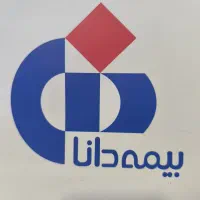 استخدام منشی بیمه دانا