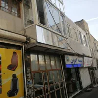 سوئیت 75 متری زیر همکف اداری تجاری