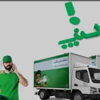 بابری و حمل اثاث منزل لنجان باب دل شمادوستانه|خدمات حمل و نقل|لنجان, |دیوار
