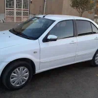 سورن پلاس دوگانه سوز مدل ۴۰۱