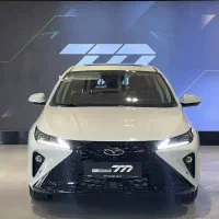 با خرید اریزو 6 GT مدل1405، برنده ایکس33 یا سکه شو