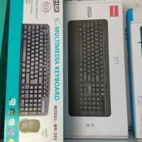 تنوع بالای انواع کیبوردهای بیسیم باسیم و گیمینگ|قطعات و لوازم جانبی رایانه|یزد, |دیوار