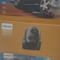 فروش تخصصی جارو برقی