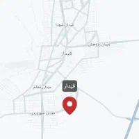 زمین دوکله قیدار  ، محیط زیست جدید