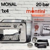 اسپرسو ساز مونتینی مدل مونال