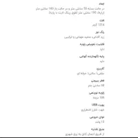 رینگ لایت ریمکس مدل CK-01|لوازم جانبی موبایل و تبلت|نکا, |دیوار