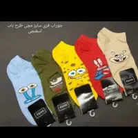 لباس بچگانه