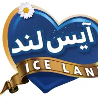 کارگر ساده و ماهر آبمیوه وبستنی