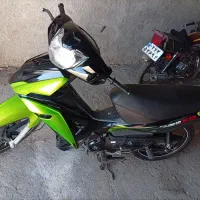 tvs neo