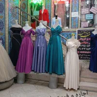 اجاره و فروش لباس مجلسی زنانه و دخترانه