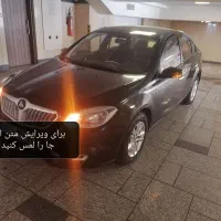 خودرو برلیانس H330|خودرو سواری و وانت|تهران, شهرک آزمایش|دیوار