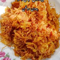 پیاز داغ مجلسی و ترد بادمجان کبابی کرفس|خوردنی و آشامیدنی|تهران, جوادیه|دیوار
