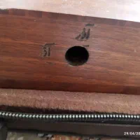 سنتور  صادقی دو مهر با کیس مضراب و آچار کوک.|سازهای سنتی|نظرآباد, نظرآباد|دیوار
