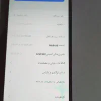 گوشی Redmi14c|موبایل|کرباسک, |دیوار