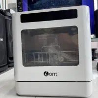 به مناسب روز مادر