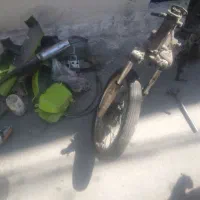 موتور سیکلت اوراقی(کاوازاکی)