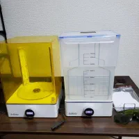 دستگاه شست‌وشو و پخت Elegoo mercury xs|قطعات و لوازم جانبی رایانه|تهران, بلوار کشاورز|دیوار
