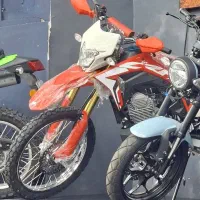 تریل کراس ۲۵۰ سی ار اف اقساط