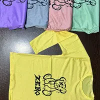 لباس خانواده|لباس|شهرکرد, |دیوار