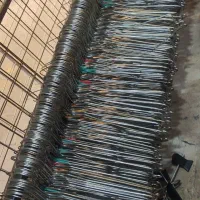 چوب لباس فلزی