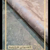 ارزان سرای کاغذدیواری بالاترین کیفیتمتریالکاشان|خدمات پیشه و مهارت|کاشان, دانش|دیوار