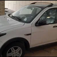 اطلس G سفید مشکی 1404صفر