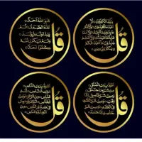 راهنماییم کنید