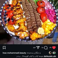 کافه رستوران دهکده ابی