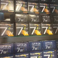 پنل حسیس، پنل ۷وات ، هالوژن ،