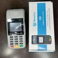 کارتخوان سیار آکبند پوز بیسیم H9|فروشگاه و مغازه|اصفهان, باب الدشت|دیوار