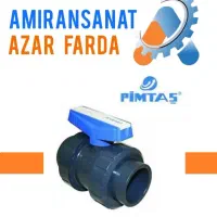 نمایندگی فروش‌ اتصالات پیمتاش ترکیه و پکیج استخری