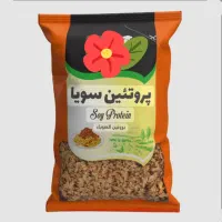 سویا بسته بندی