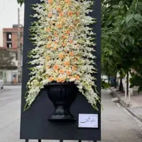 تاج گل ختم پایه گل افتتاحیه