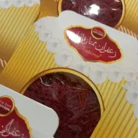 زعفران یک مثقالی (کارو ببین) اقتصادی باکیفیت کد399|خوردنی و آشامیدنی|تهران, سازمان آب|دیوار