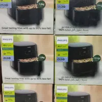 لوازم برقی و شارژی|سایر لوازم برقی|بندر گناوه, |دیوار