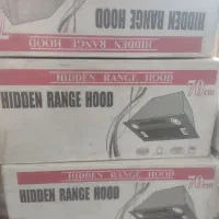 فروش ویژه هود مخفی موتور فلزی