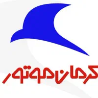 استخدام آقاباجای خواب وغذا/حراست/شرکت قطعات خودرو|استخدام صنعتی، فنی، مهندسی|تهران, فتح|دیوار