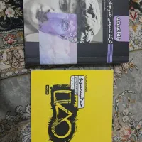 دوعدد کتاب کنکور هنر